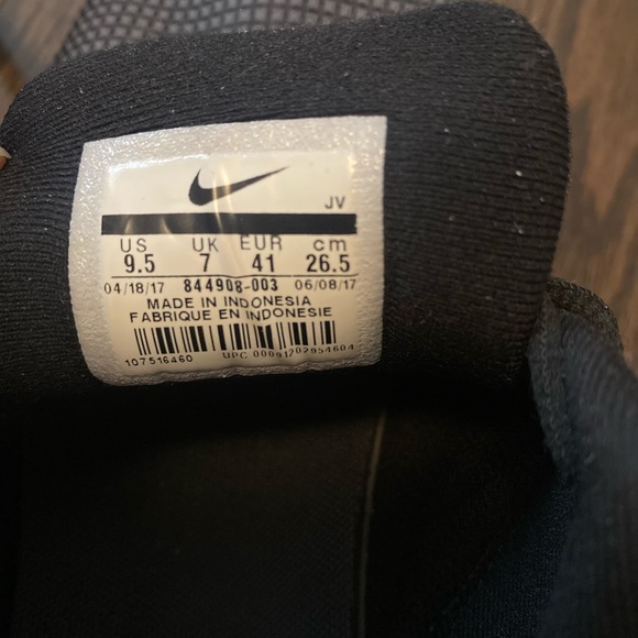 Nike Tanjun - Picture 6 of 6